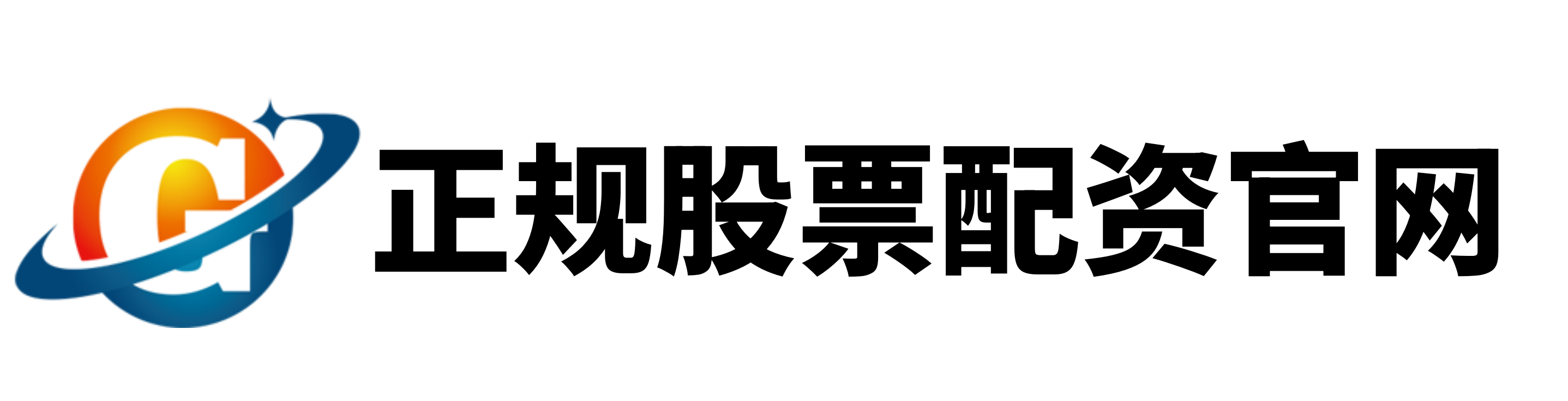 盈富优配